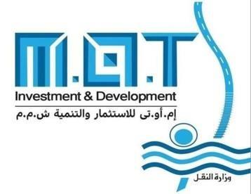 Ministry of Transport Egypt - government infrastructure and transportation engineering projects (MOT)