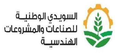 Elsewedy Electric Egypt - major industrial engineering and MEP projects for electrical and infrastructure development